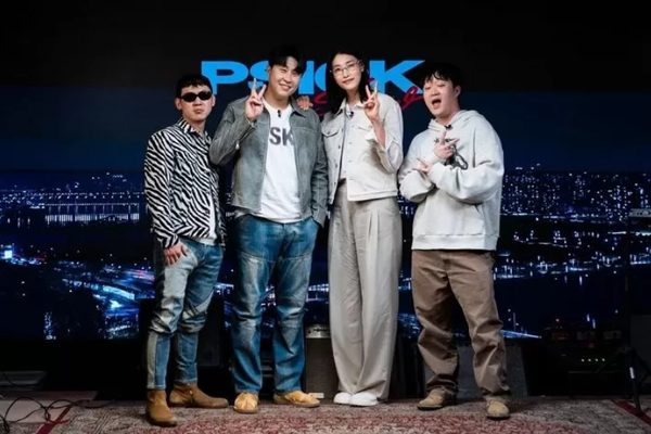 사진= 피식대학 인스타그램 캡처