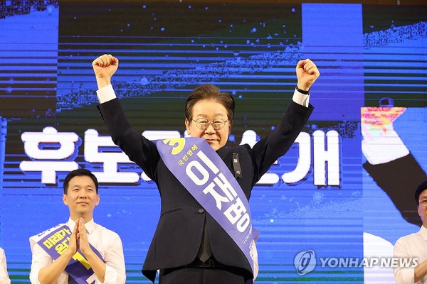 사진 = 연합뉴스