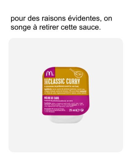 사진=프랑스 맥도날드 공식 SNS