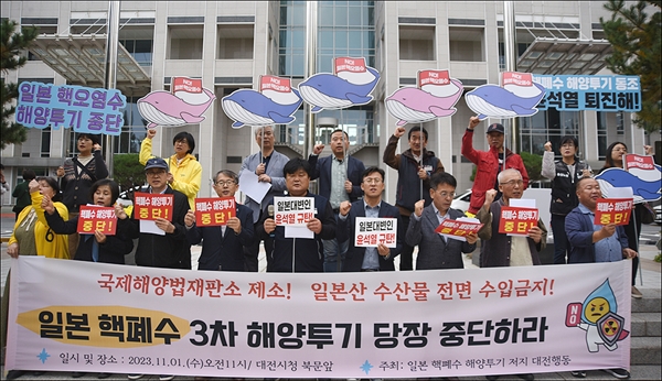 사진 = 오 마이 뉴스 제공