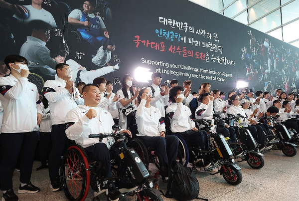 사진= 연합뉴스 