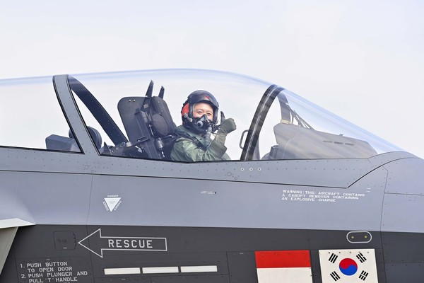 사진 = 공군 제공