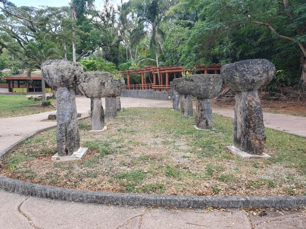 라태스톤(차모로족 주택 주춧돌)