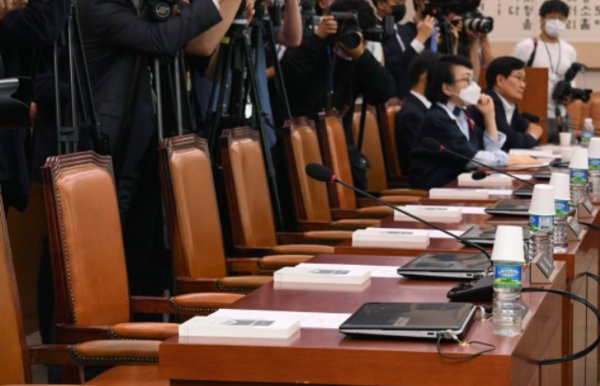 사진=법제사법위원회