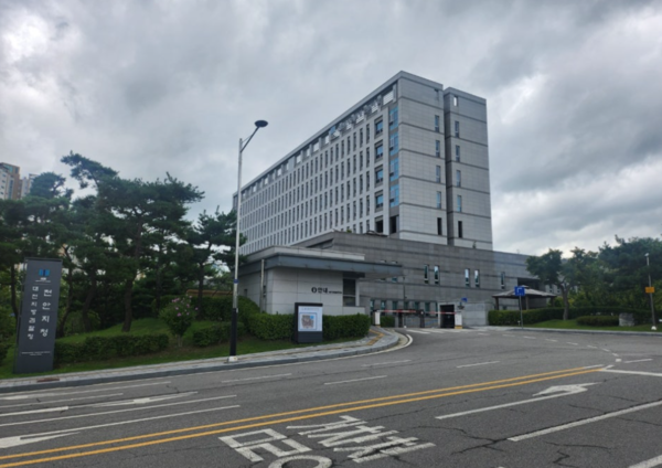 사진=대전지방검찰청