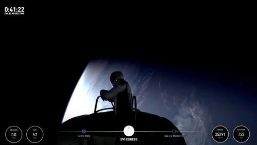 사진= 스페이스 x 중계화면