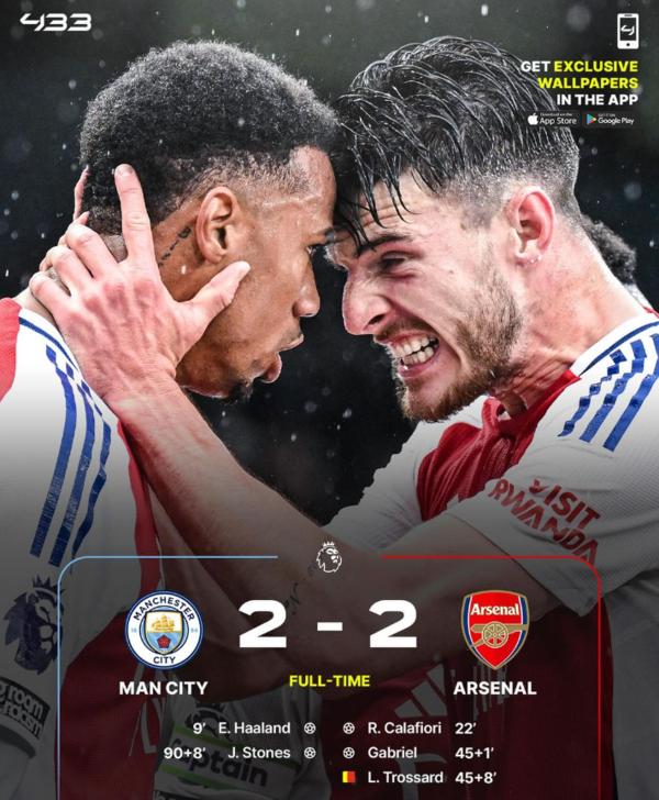 사진= 맨시티와 아스날 경기 결과. 433 인스타그램