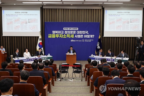 사진= 연합뉴스