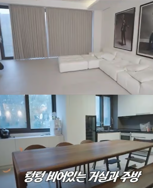 사진= 유튜브 채널 '자유부인 한가인'