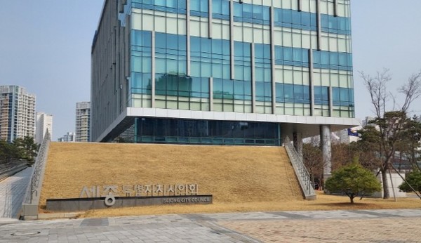 사진=세종시의회