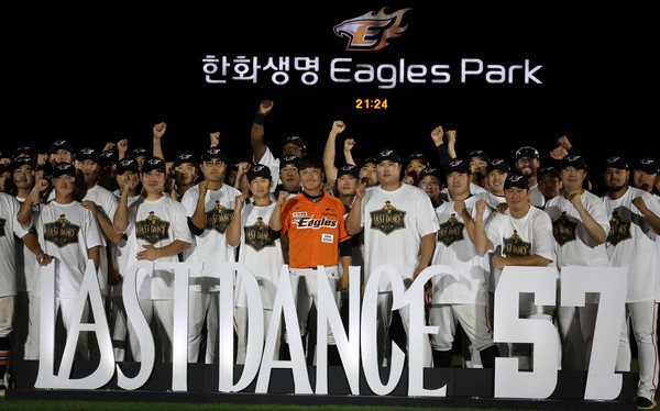 사진 = 연합뉴스