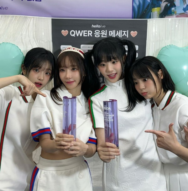 사진=qwer인스타