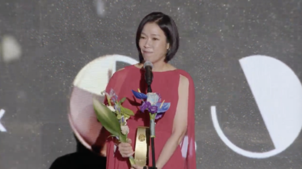 사진= 생중계 화면