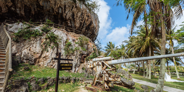 일본군 사령부 앞 대포