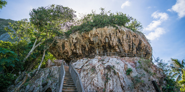 일본군 최후 사령부