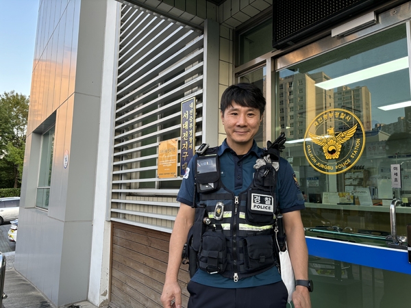 대전중부경찰서 서대전지구대 박건규 경장.