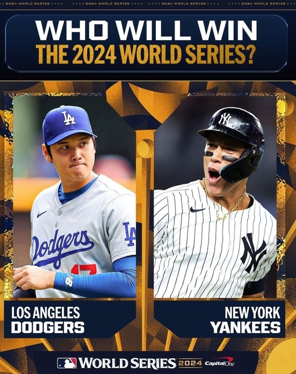 사진= MLB 인스타그램