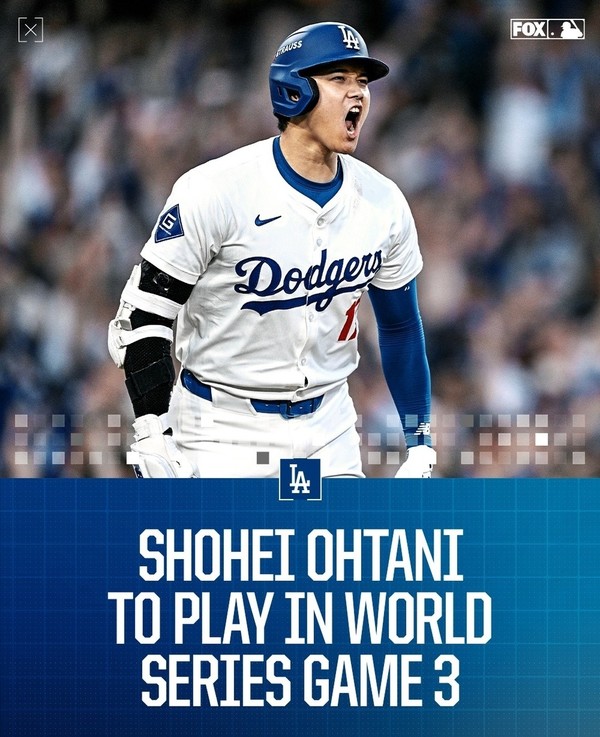 사진=mlbonfox 인스타그램