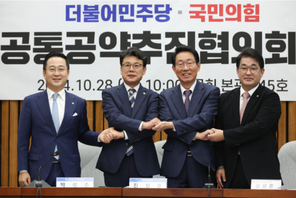 사진= 연합뉴스