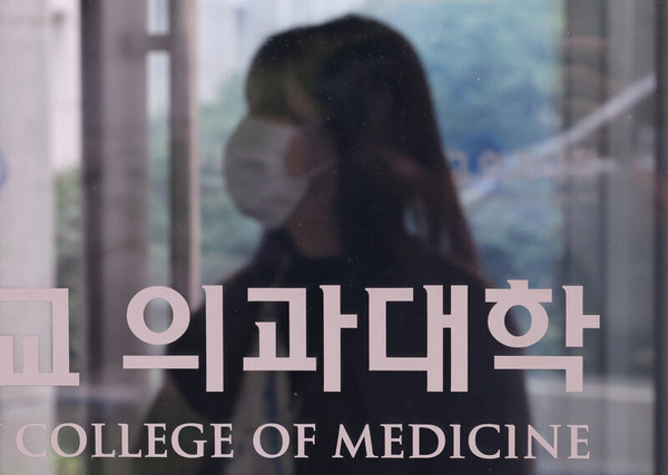 사진= 연합뉴스