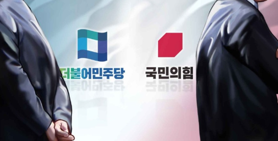 사진=연합뉴스 제공