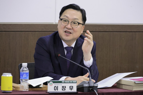 사진= 대전시 제공