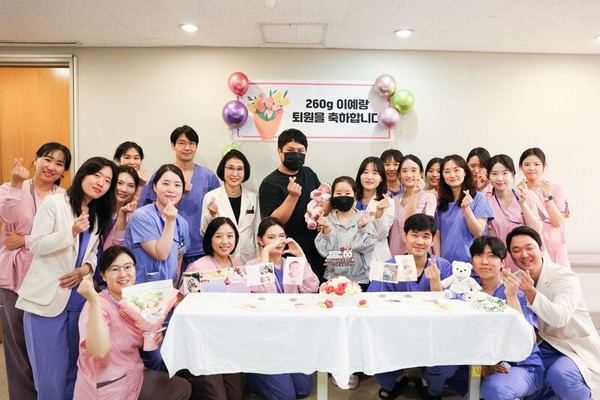 사진=삼성서울병원 제공