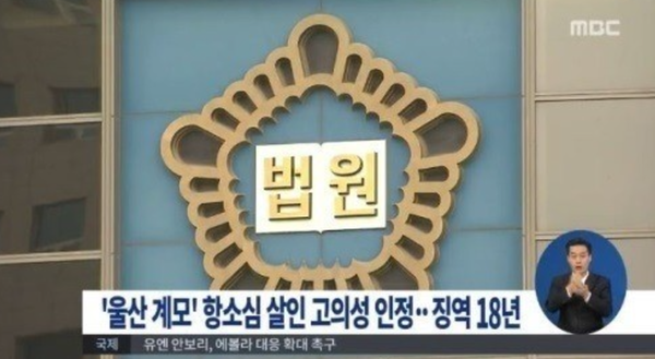 사진= MBC