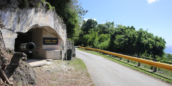 2차대전 당시 일본해군 대포