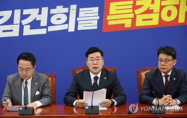 사진=더불어민주당 정책조정회의, 연합뉴스