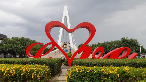 단수이 어인부두