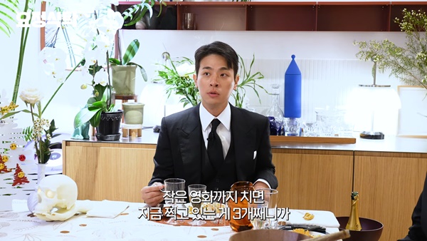 사진 = 유튜브 '요정재형'