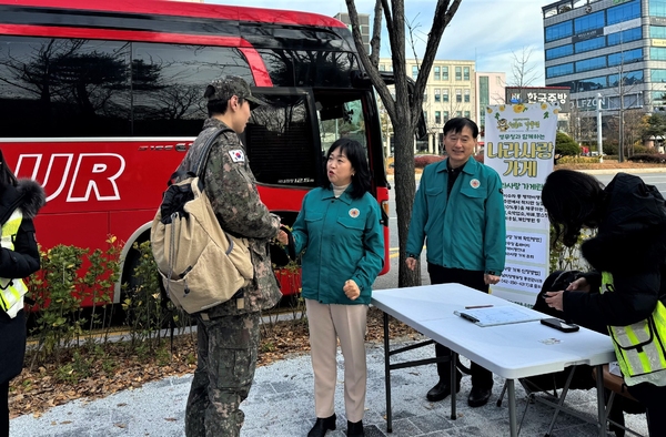 ▲ 대전충남병무청 제공