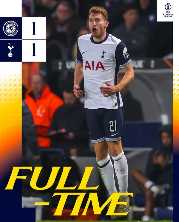 사진= 토트넘 공식 인스타그램