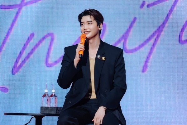 사진=이종석 공식 인스타그램