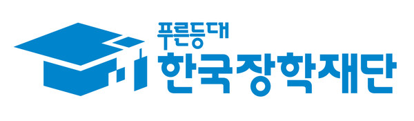 2025 1학기 <b>국가장학금 신청</b> 언제까지?... 예비 대학생은