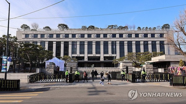 사진=헌법재판소 앞, 연합뉴스