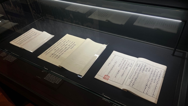 정미조약과 한일의정서 등이 전시돼 있다.