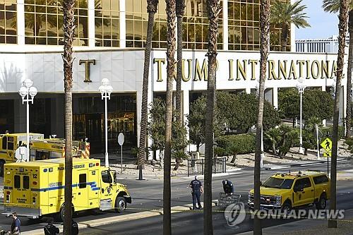 사진 = 연합뉴스 제공