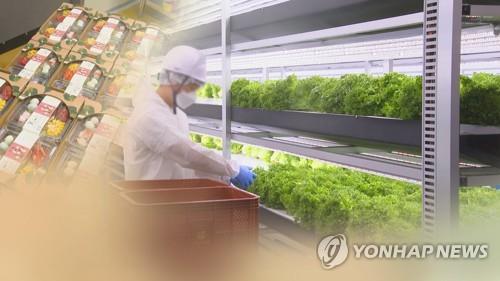 사진= 연합뉴스