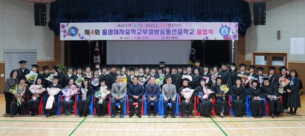 ▲ 충남교육청 제공