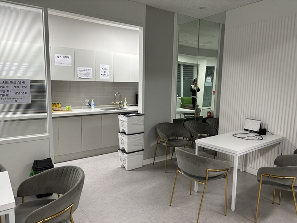 대전 유성구 봉명동에 대전시이동노동자쉼터가 마련돼 있다.