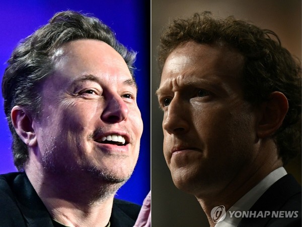 사진= 일론 머스크 테슬라 CEO와 마크 저커버그 메타 CEO. 연합뉴스