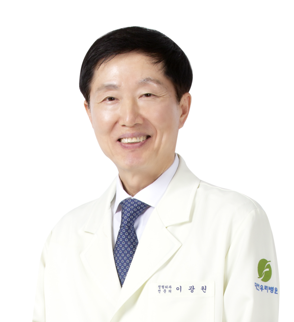 대전우리병원 관절센터장 이광원(정형외과 전문의)
