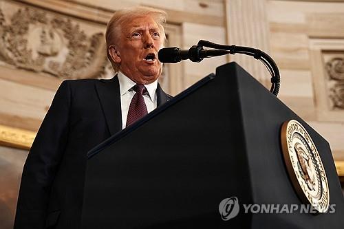 사진= 연합뉴스