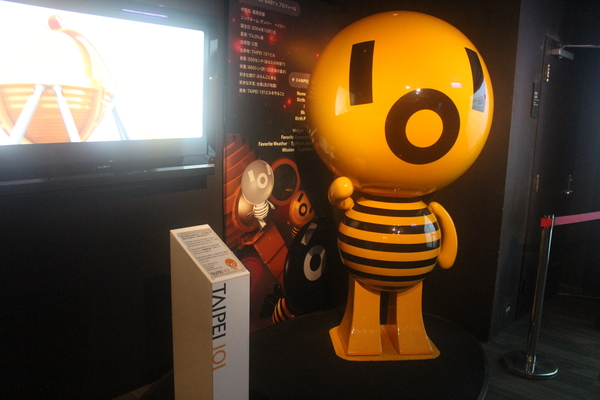 윈드 탬버 조형물