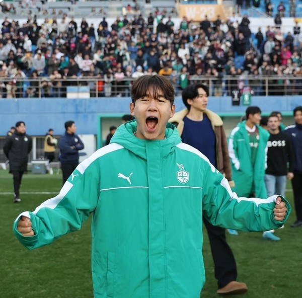 사진= 윤도영 공식 인스타그램