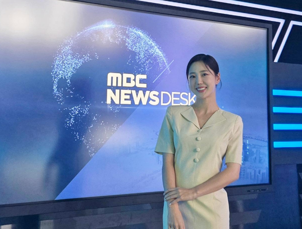 김가영 기상캐스터 누구?... 나이 · 논란 등 프로필 관심