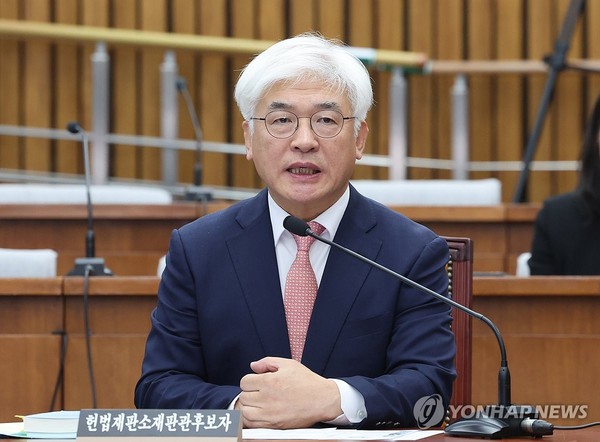 마은혁 헌법재판관 후보자 <b>프로필</b>은?