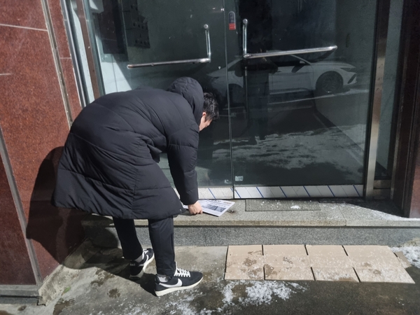 신문배달 체험에 나선 기자